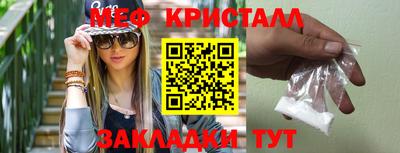 гидра Рязань