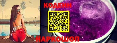 кокаин VHQ Рузаевка