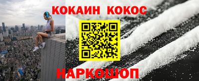гидра Рязань