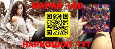 первитин Рыбинск