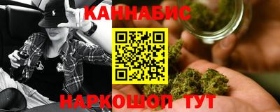 кокаин VHQ Рузаевка