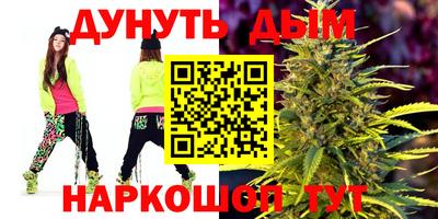 кокаин VHQ Рузаевка