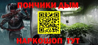 первитин Рыбинск