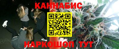 кокаин VHQ Севастополь