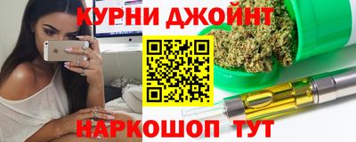 гидра Рязань