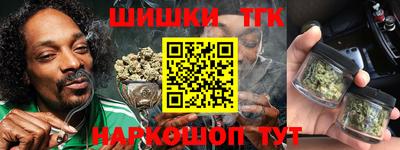 кокаин VHQ Рузаевка