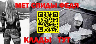 кокаин VHQ Рузаевка