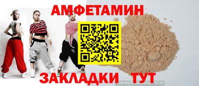 гидра Рязань