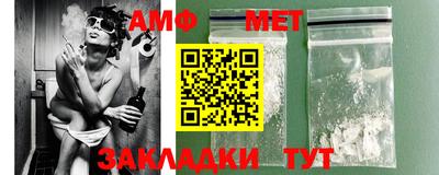кокаин VHQ Рузаевка