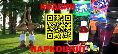кокаин VHQ Рузаевка