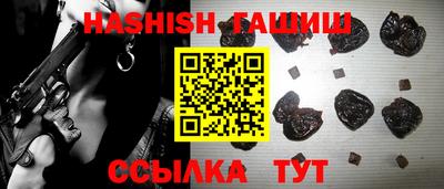 кокаин VHQ Рузаевка
