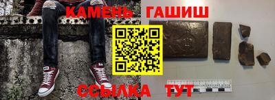 прущий лед Северобайкальск