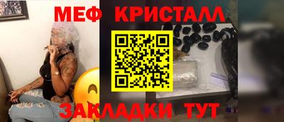 кокаин VHQ Рузаевка