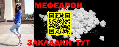 гидра Рязань